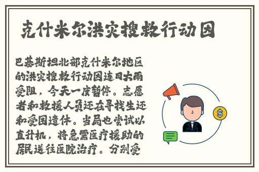 羞羞漫画免费版漫画网站入口漫画